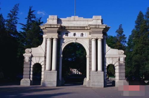 清華大學成立腦與智能實驗室、未來實驗室
