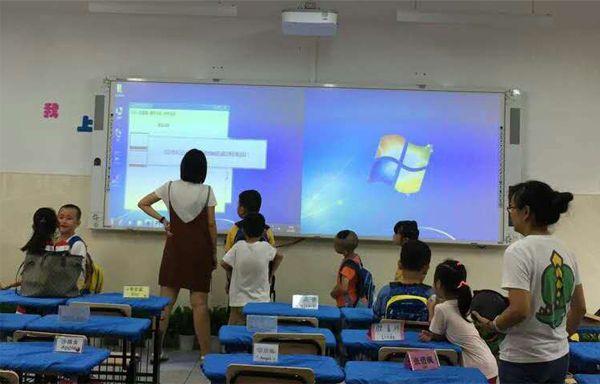 數(shù)字教室：教學顯示的超寬屏革命