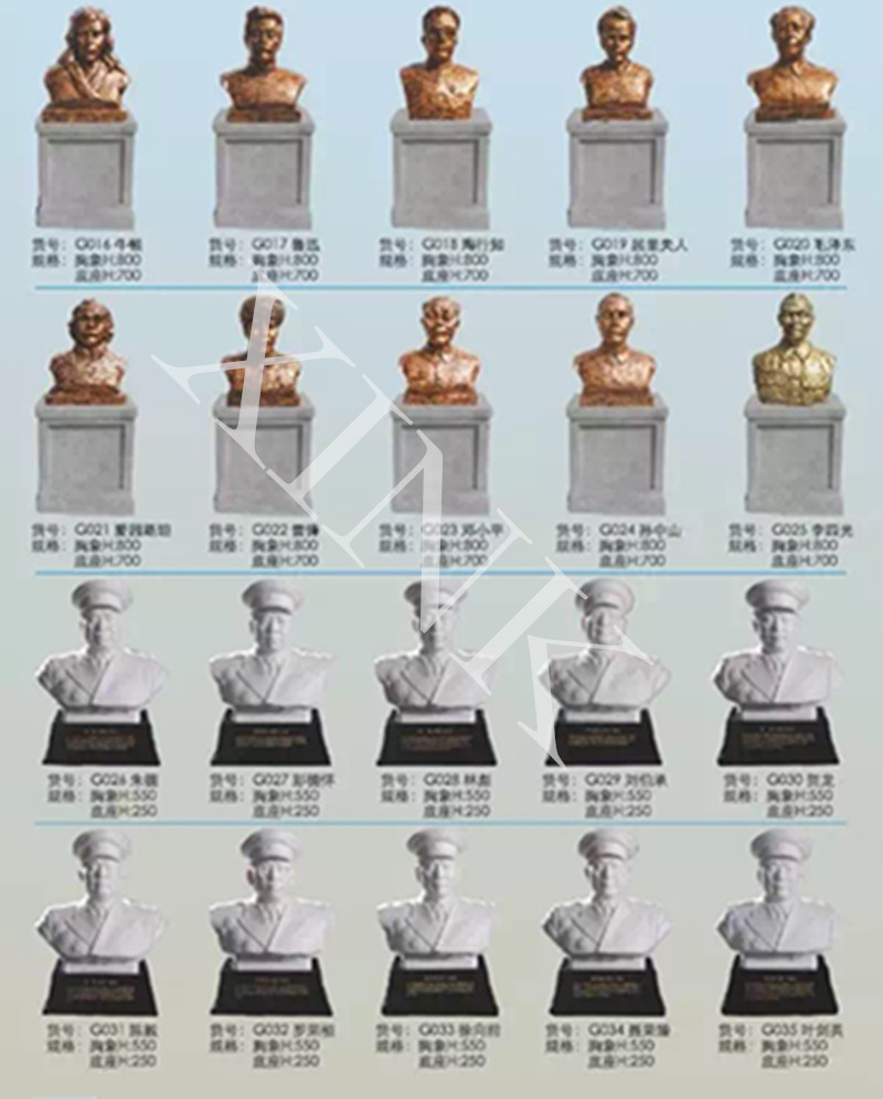 <a href='http://m.wlsfjx.cn/products/100-1.html' target='1' style='font-size:18px; font-weight:bold; color:#000000;'>校園雕塑</a>