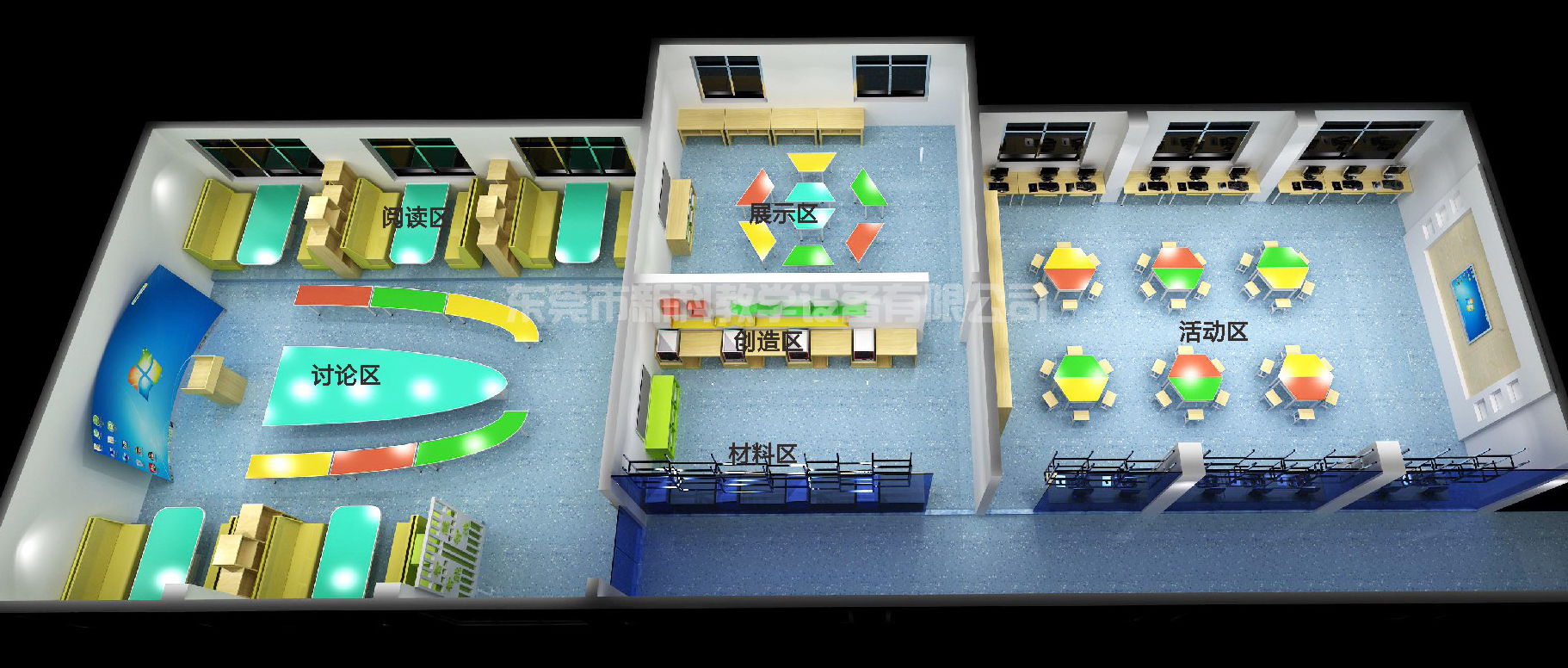 <a href='http://m.wlsfjx.cn' target='1' style='font-size:14px; font-weight:bold; color:#0080ff;'>創(chuàng)客實(shí)驗室</a>效果圖