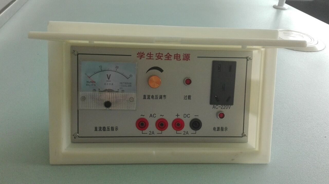 <a href='http://m.wlsfjx.cn/' target='1' style='font-size:14px; font-weight:bold; color:#0080ff;'>物理實(shí)驗(yàn)室</a>