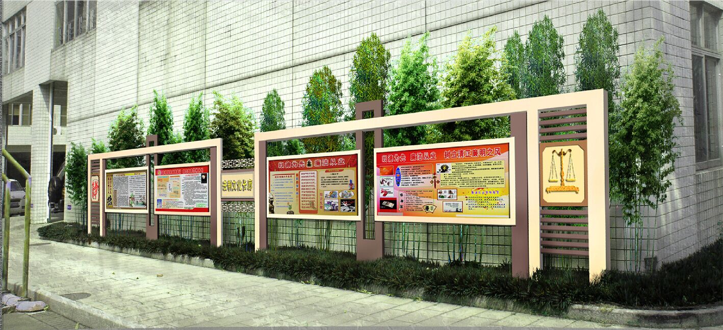 <a href='http://m.wlsfjx.cn/products/101-1.html' target='1' style='font-size:18px; font-weight:bold; color:#000000;'>校園文化長廊</a>