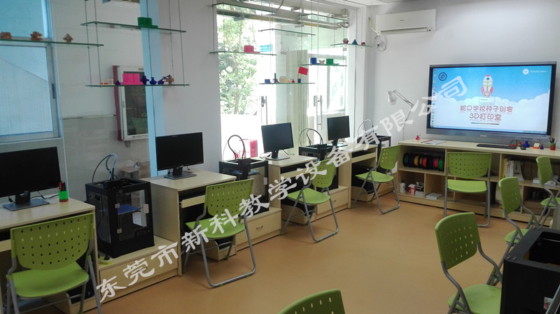 <a href='http://m.wlsfjx.cn' target='1' style='font-size:14px; font-weight:bold; color:#0080ff;'>創(chuàng)客實(shí)驗(yàn)室</a>