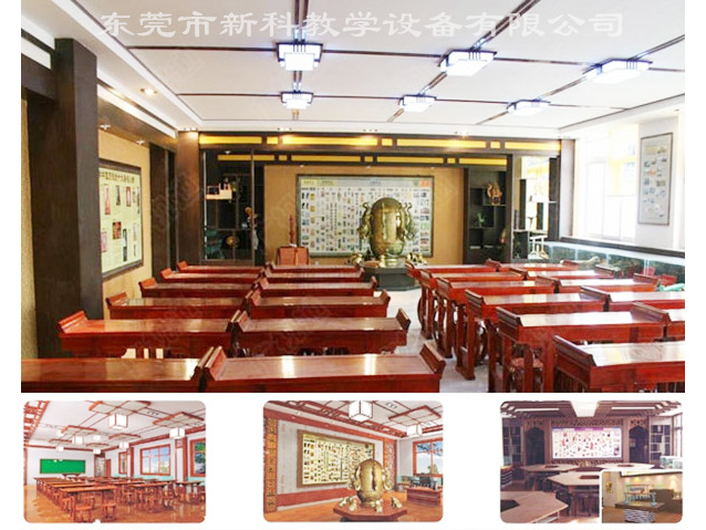 <a href='http://m.wlsfjx.cn/chanpinyiji/43-1.html' target='1' style='font-size:14px; font-weight:bold; color:#0080ff;'>歷史專用教室</a>