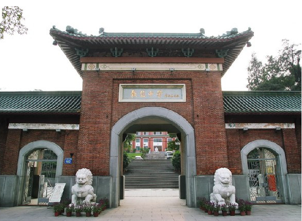 執信中學<a href='http://m.wlsfjx.cn/products/99-1.html' target='1' style='font-size:18px; font-weight:bold; color:#000000;'>校門設計</a>